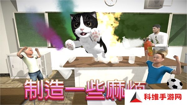 猫咪模拟器正版