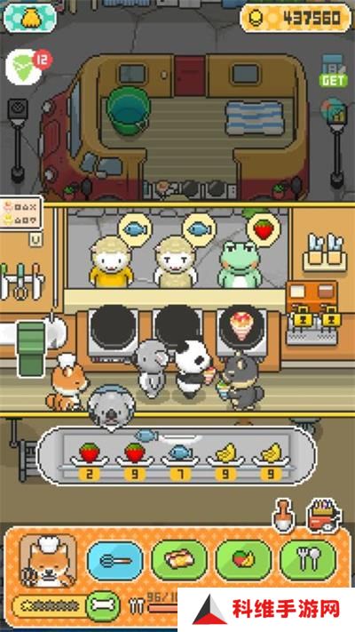 柴犬店长的可丽饼店汉化版