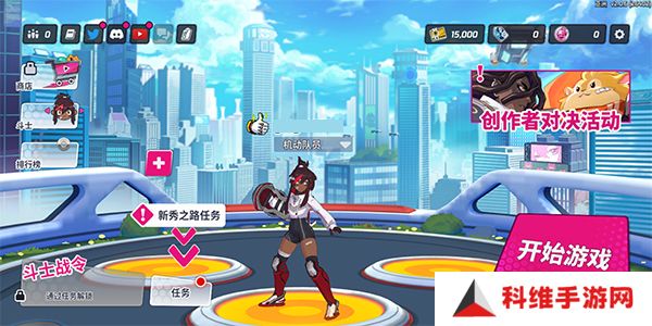 Omega Strikers