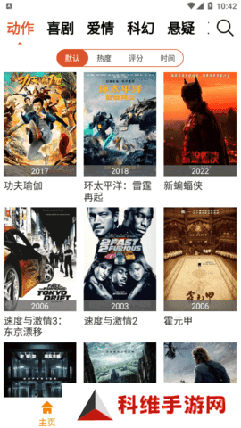 片多多app正版
