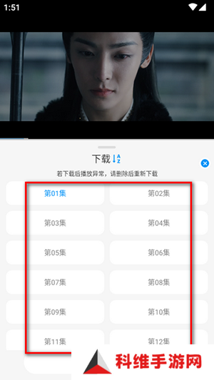 小猫影视官方APP下载安装最新版本-小猫影视追剧APP免费下载手机版v1.3.8