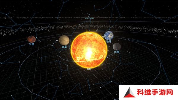 宇宙星球模拟器