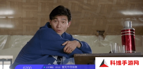 小薇直播TV版官方版图片2