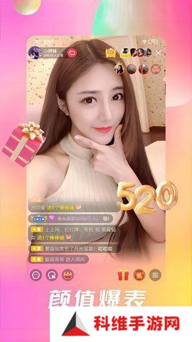 石榴视频最新版