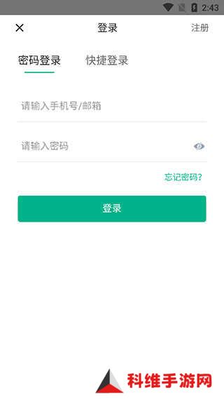 七麦数据