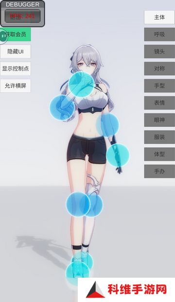 手办模特会员兑换码最新汇总 手办最新礼包兑换码[多图]图片2