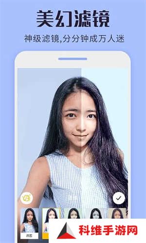 热猫直播APP下载 第4张图片