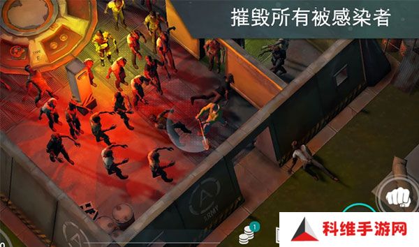 世界末日生存无限购买版