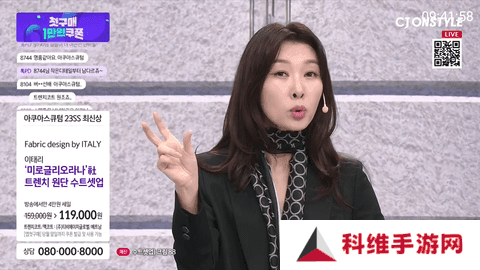 梅林IPTV大人频道解锁版