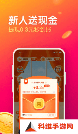 石榴视频福利