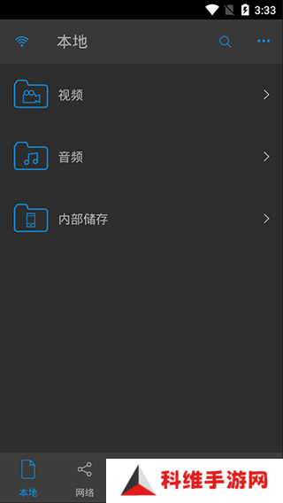 nplayer安卓版