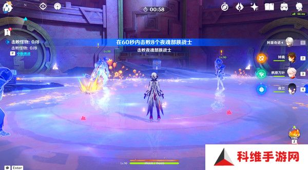 原神残夜的碎玉在哪里收集 残夜的碎玉位置汇总[多图]图片11