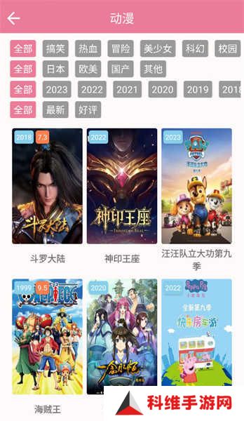 片库piankuapp