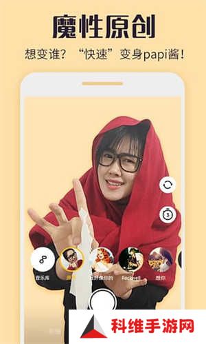 热猫直播APP下载 第3张图片
