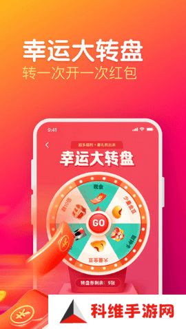 石榴视频福利