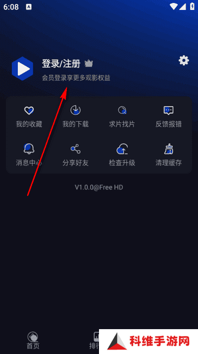 Free HD视频