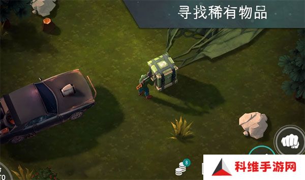 世界末日生存无限购买版
