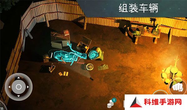 世界末日生存无限购买版
