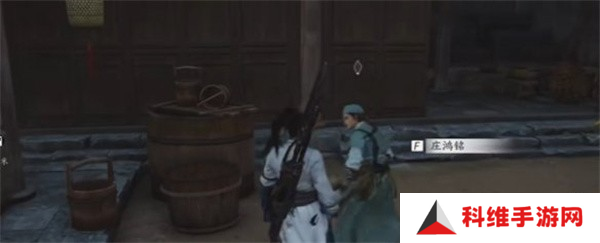 燕云十六声伞下玲珑任务如何完成 伞下玲珑任务怎么过[多图]图片2