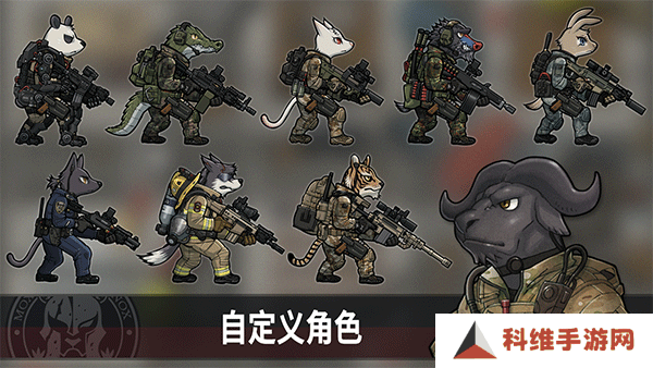 物种战争灭绝内置mod修改器