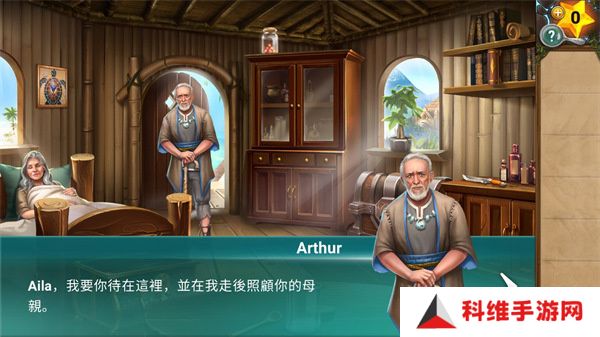 冒险逃亡之谜手机版