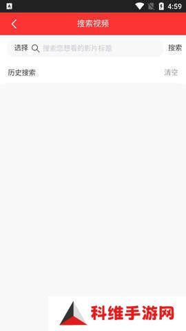 大众live盒子直播宝盒