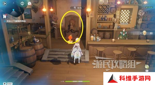 原神交映现实与梦第一天怎么过 交映现实与梦第一天答案攻略[多图]图片3