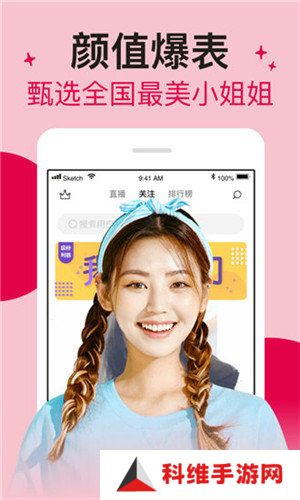 xfb88.xyf幸福宝解锁版