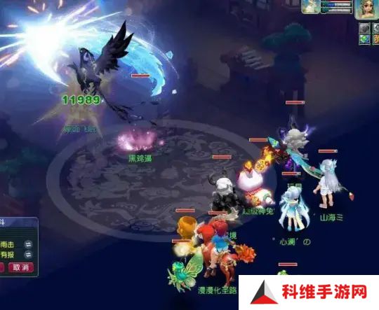 梦幻西游如何炸一把专用武器 为了不磨武器升级转门派[多图]图片4