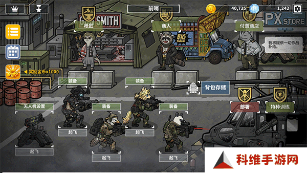 物种战争灭绝内置mod修改器