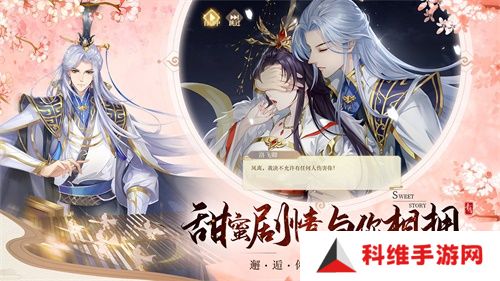 青鸾繁华录正版
