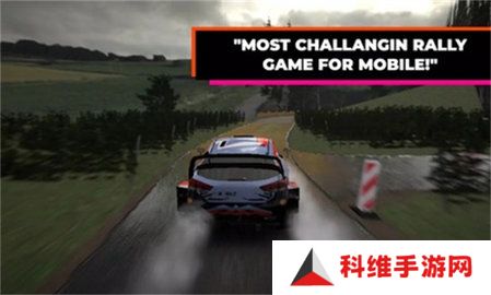 终极拉力赛3