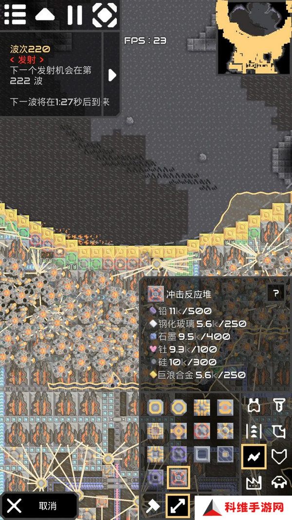 像素工厂新手应该怎么玩 新手玩法攻略[多图]图片2