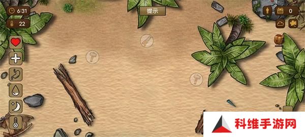 荒岛求生100天最新版