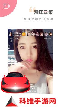 魅影旧版本6.5.0