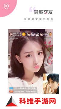 魅影旧版本6.5.0