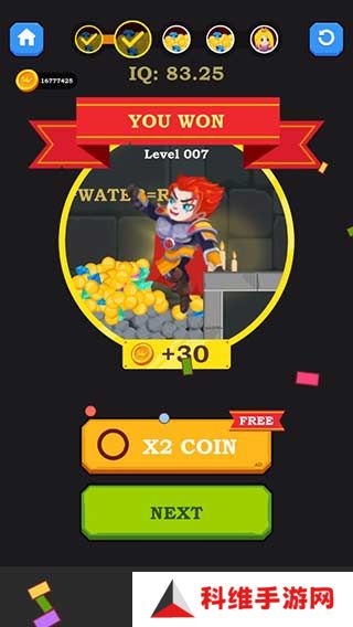 英雄救援最新版
