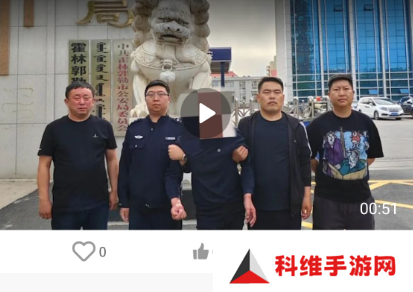 御风云视频app官方下载2023最新版