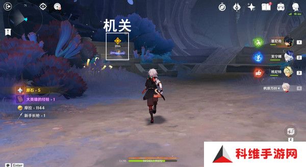 原神命定将焚的虹光秘源之下任务如何完成 命定将焚的虹光秘源之下任务攻略[多图]图片10