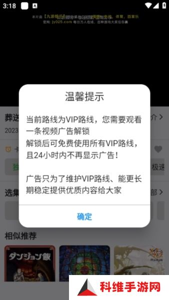 真不卡图片7