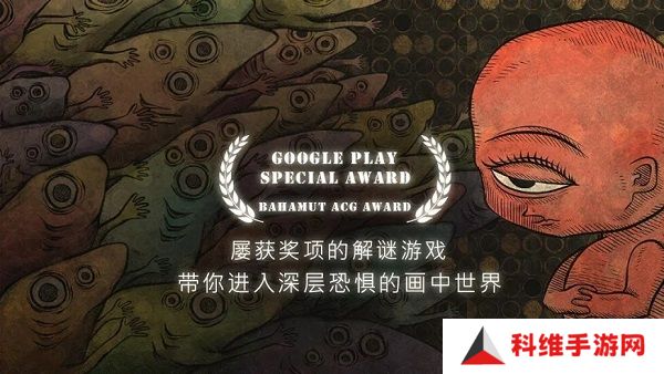 人生画廊最新版