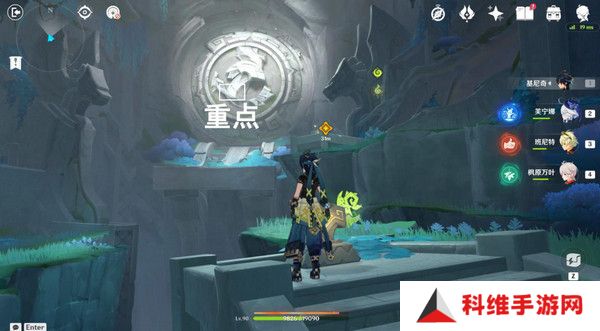 原神命定将焚的虹光秘源之下任务如何完成 命定将焚的虹光秘源之下任务攻略[多图]图片12