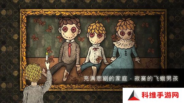 人生画廊最新版