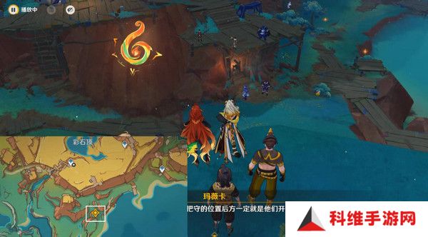 原神命定将焚的虹光秘源之下任务如何完成 命定将焚的虹光秘源之下任务攻略[多图]图片3