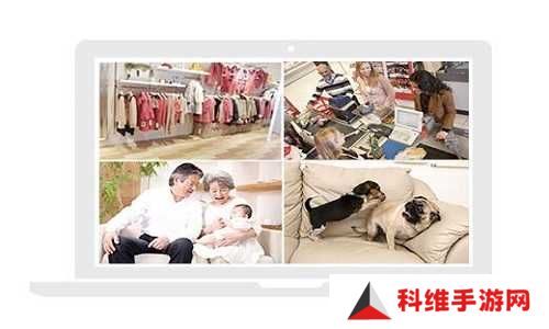 萤石云视频截图