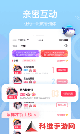 幸福宝8008隐藏入口2024