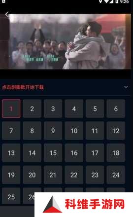 狮子影评 1.6.2 去广告版