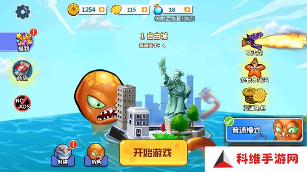 疯狂章鱼无限金币免广告