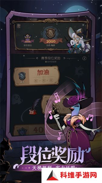 月圆之夜