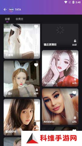 TATA直播